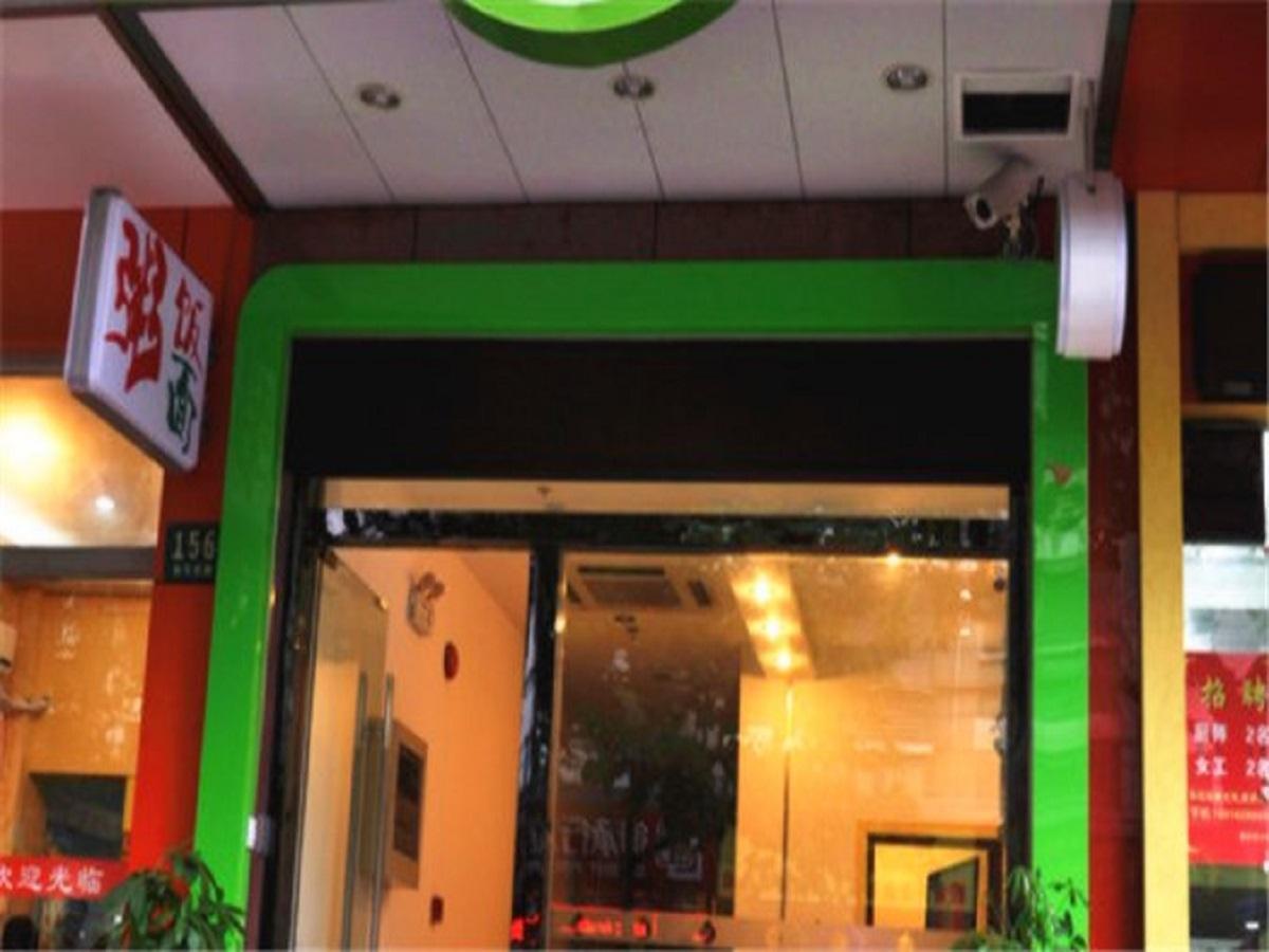 Hi Inn Shanghai Dahua 3 Road 上海市 エクステリア 写真