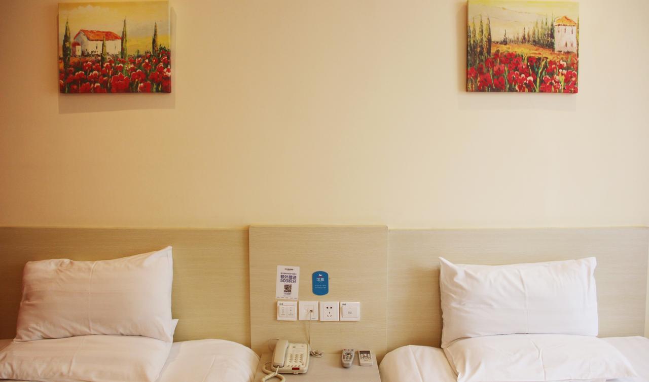 Hi Inn Shanghai Dahua 3 Road 上海市 エクステリア 写真